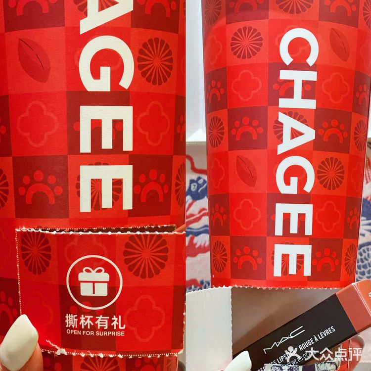 沈阳探店|霸王茶🍵姬盲盒奶茶 重磅来袭❗️