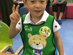 -小问号·科学启蒙·逻辑思维·阅读素养·口才演讲(杨浦合生汇中心)