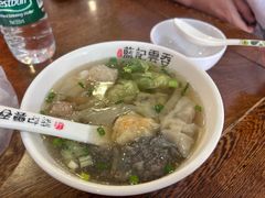 -蓝记云吞(正果店)