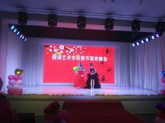 -海天一色海景自助餐厅(西港花园店)