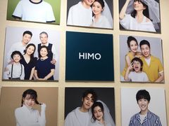 -海马体照相馆(万菱汇店)