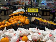 -利群超市(城中城购物广场店)