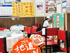 -聚福缘菜馆(隆昌路店)