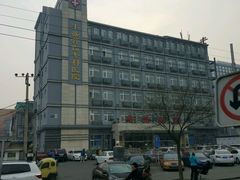 -北京市丰盛中医骨伤专科医院