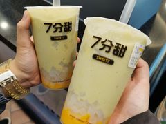 -7分甜(武林银泰店)
