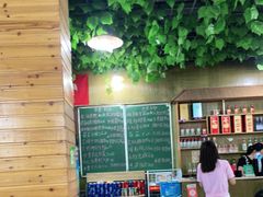-秀妈厨房(灰汤老店)