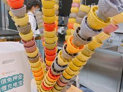 -OUR Bakery(三里屯太古里店)
