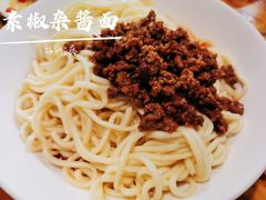 素椒杂酱面-明红蹄花(糍粑店街店)