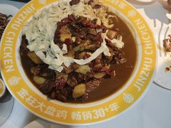 -金柱大盘鸡(跃进街店)