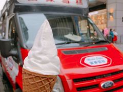 -富豪雪糕车流动点(尖沙咀店)