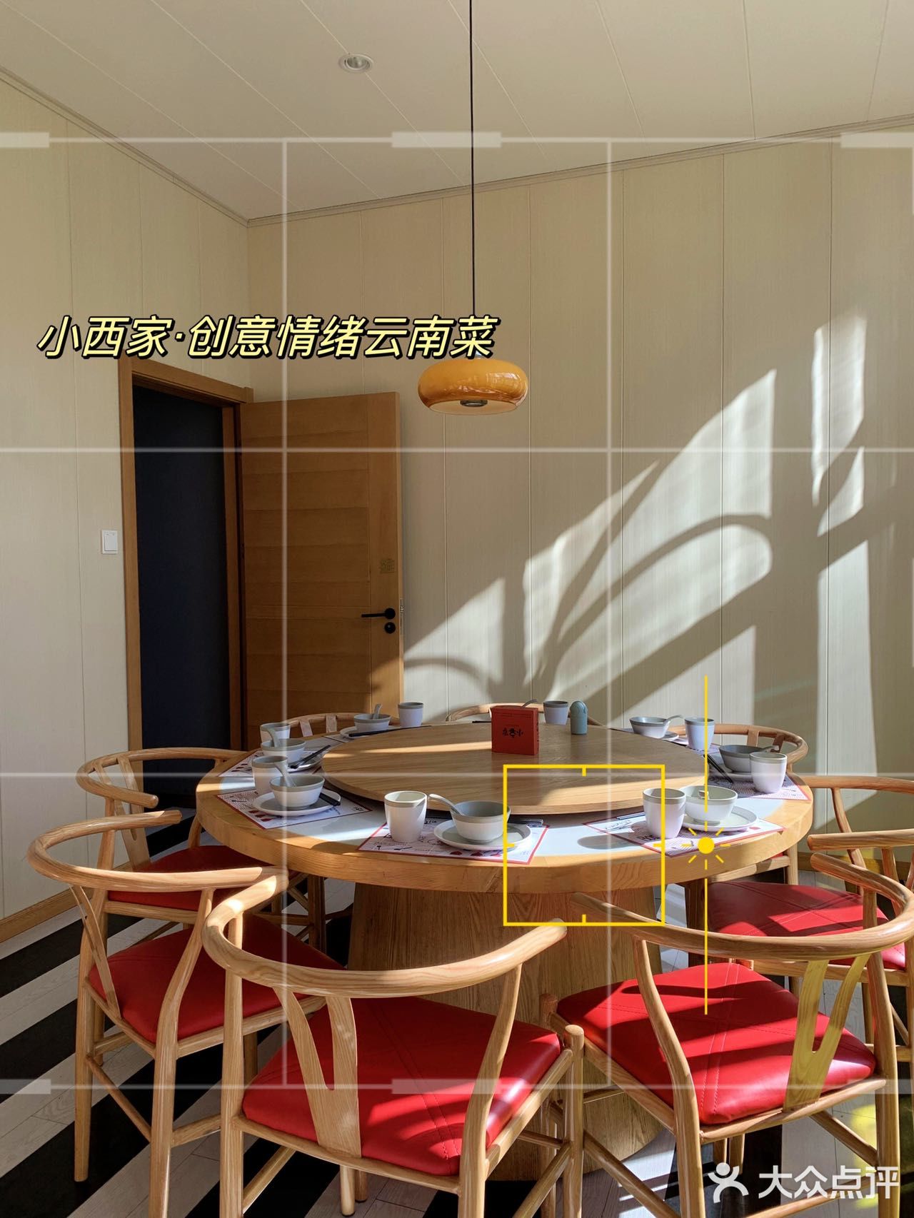 🎉来丽江旅游，一定要来这几家店尝尝🎉