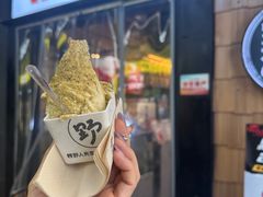 -野人先生现做冰淇淋(北京顺义祥云小镇店)