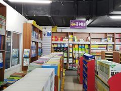 -方庄书店(通润商务会馆店)