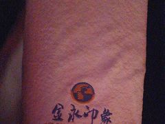 -海恒-金永足道(余杭店)