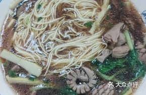 Bamboo Shoot Noodles