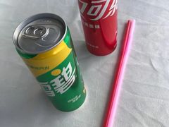 -云中小雅