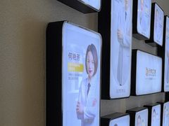 -牙博士口腔品牌连锁(昆山城区店)