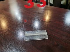 -富源春面馆(四川北路店)