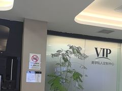 -牙博士口腔品牌连锁(昆山城区店)