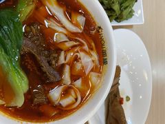 -I-YOU面缘·仁和新城店