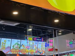 -黔滚滚贵州牛肉火锅·酸汤火锅(创意园店)