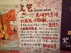 -胡桃里音乐酒馆(白云五号T5 MALL店)