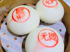 -苏小柳手工点心(人民广场分院)