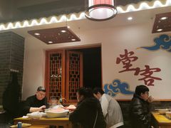 大堂-堂客老火锅(欣阳广场总店)