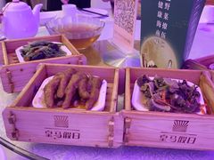 -皇马假日醉海南大酒店·假日一品派茶楼(秀英店)