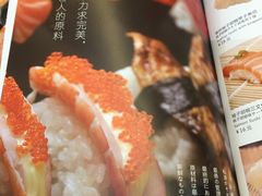 -禾绿寿司·定食·拉面·烧炸(喜荟城店)