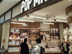 -泡泡玛特POPMART(壹号店)