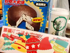 -好利来(红牌楼店)