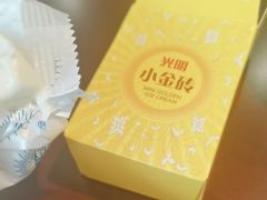 -拾捌川·自贡爆炒(新街口店)