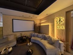 -沐·SPA悠享影院足道(海岸城店)