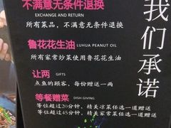 -老板恋上鱼(印象城店)