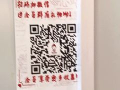 -娘心豆品(方庄店)