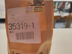 -麦当劳餐厅(龙平西路店)