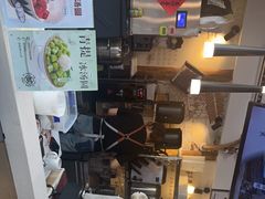 -三姐酒酿(老门东店)