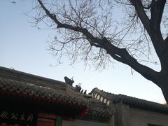 -和敬公主府