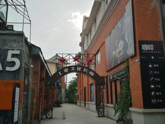 -百益上河城