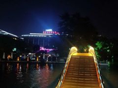 -南通濠河风景名胜区