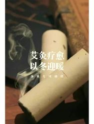 -名发世家烫染
