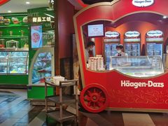 门面-四海一家自助餐(益田假日广场店)