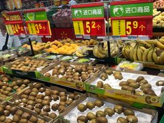 -沃尔玛(中山北路店)