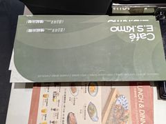 -小泉居(水坑尾店 )
