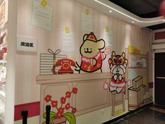 -时尚天河商业广场