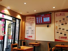 -南城香(四路通店)