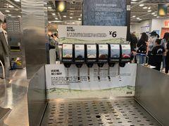 -宜家·瑞典风味餐厅(北京西红门店)