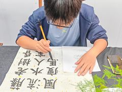 -琴书和韵(上南馆旗舰店)