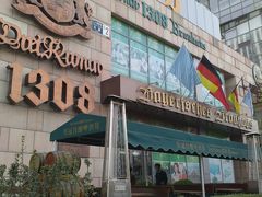 门面-皇冠自酿啤酒坊(中国红街5号楼店)